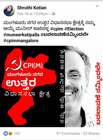 FB post 1